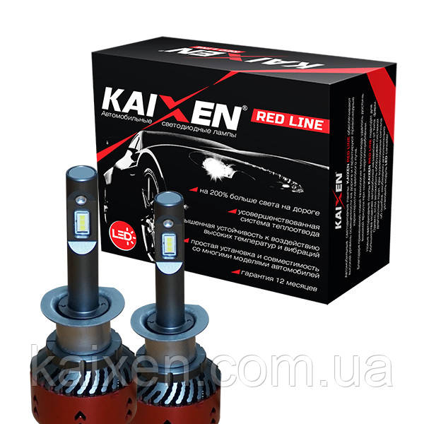 Автомобільні LED лампи H1 6000K Kaixen RedLine