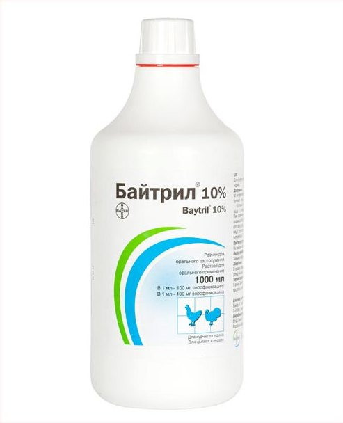 Байтрил 10% (енрофлоксацин 100 мг) 1 л Bayer (Німеччина) ветеринарний антибіотик широкого спектру дії