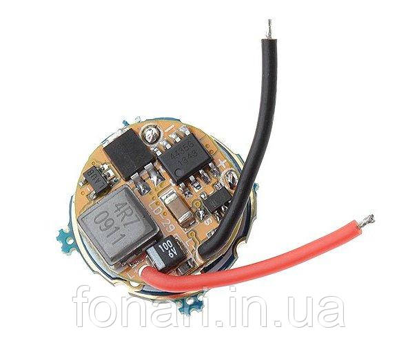 Драйвер LD29 (3V - 8,4V, 2800mA, 20mm)