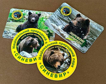 Рекламные фотомагнитики для природного парка 4