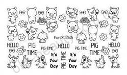 Слайдер-дизайн Fonix 4045 Новий Рік