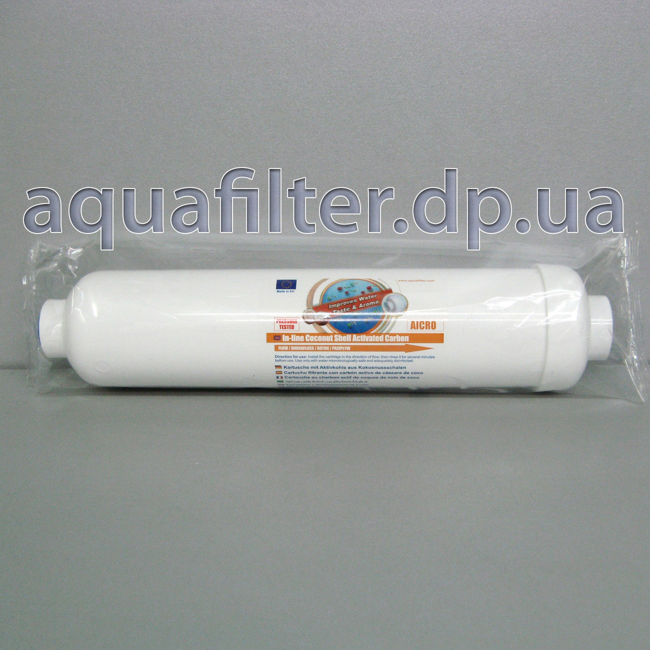 Угольный постфильтр для воды Aquafilter AICRO (резьбовое соединение) - фото 1 - id-p77572959
