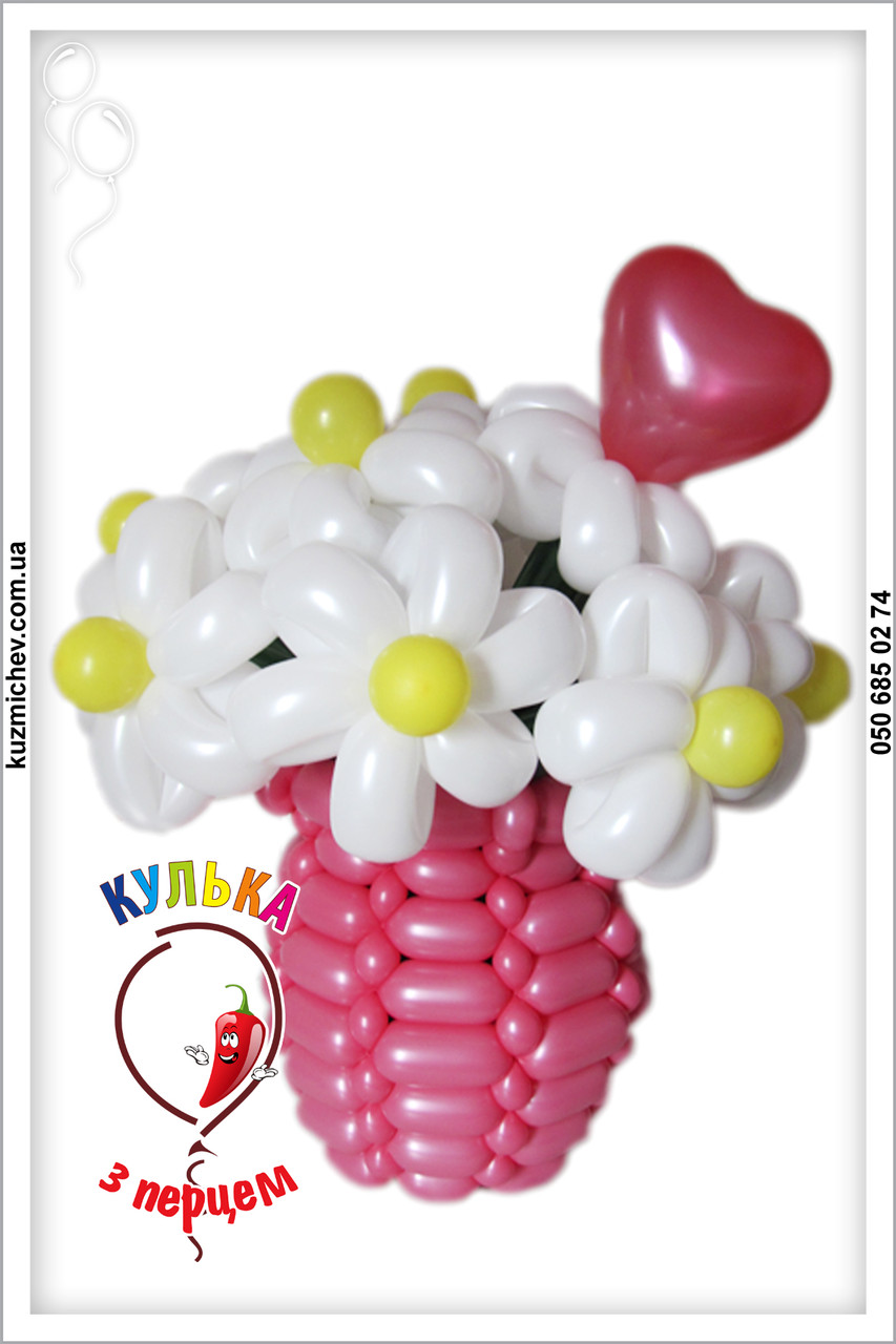 Букет "З любов'ю"