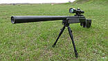 Снайперська гвинтівка ZM51 на пульках з сошками і прицілом, дитяча іграшкова зброя, фото 2