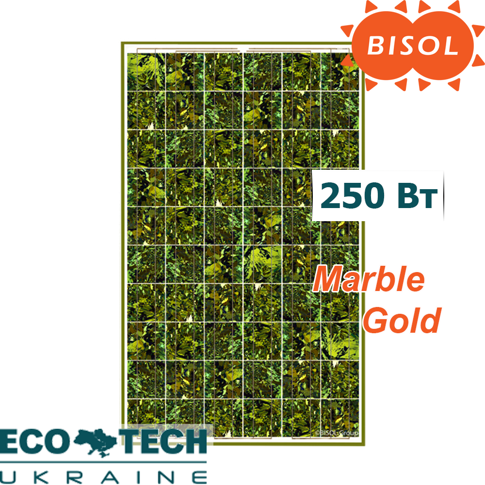 Сонячна панель BISOL Spectrum Marble Gold 250 Wp полікристал, колір Золотий Мармур