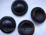 Мембрана (чорний шовк) 25.5мм для драйверів (пищалок) GEMINI, Mackie, pure acoustics xti100, фото 5