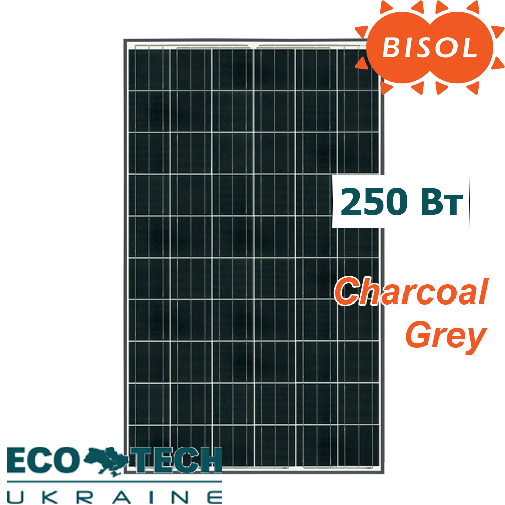 Сонячна панель BISOL Spectrum Charcoal Grey 250 Wp полікристал, колір Вугільний Сірий