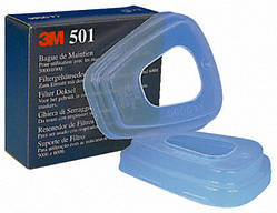 Пластиковий тримач фільтрів 3MTM 501