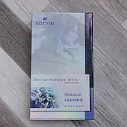 Колготки жіночі бавовна на хутрі Шугуан, чорні, розмір 2XL, 6682, фото 5