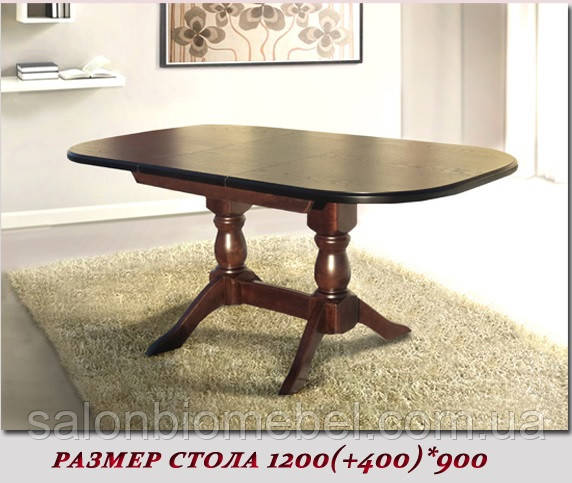 Стіл обідній Орфей 120 (горіх), фото 1