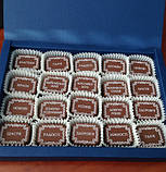 Святкова коробка на 20 цукерок із побажаннями, фото 3