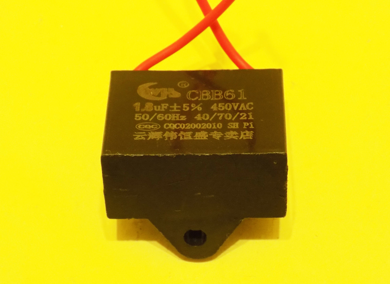 CBB61 1.8 мкФ 450в, фото 1