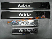 Хром накладки на пороги для Skoda Fabia 2 2007-2014