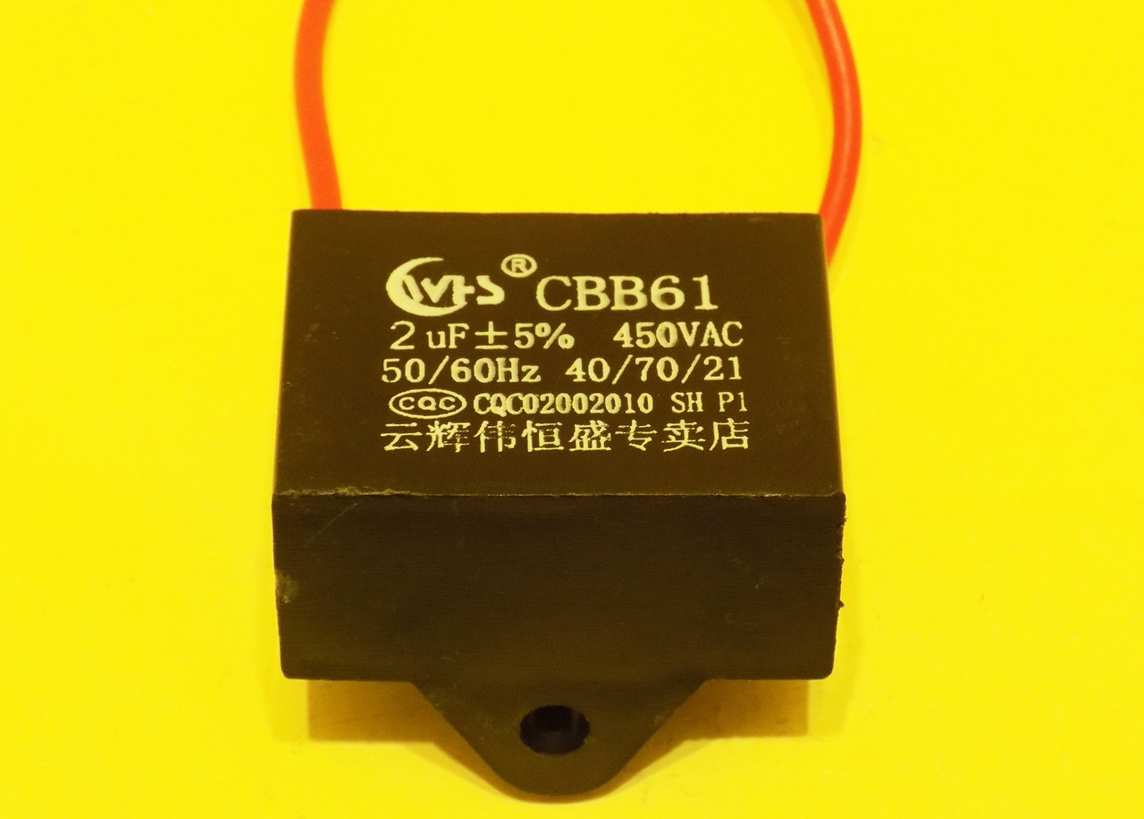 CBB61 2 мкФ 450в
