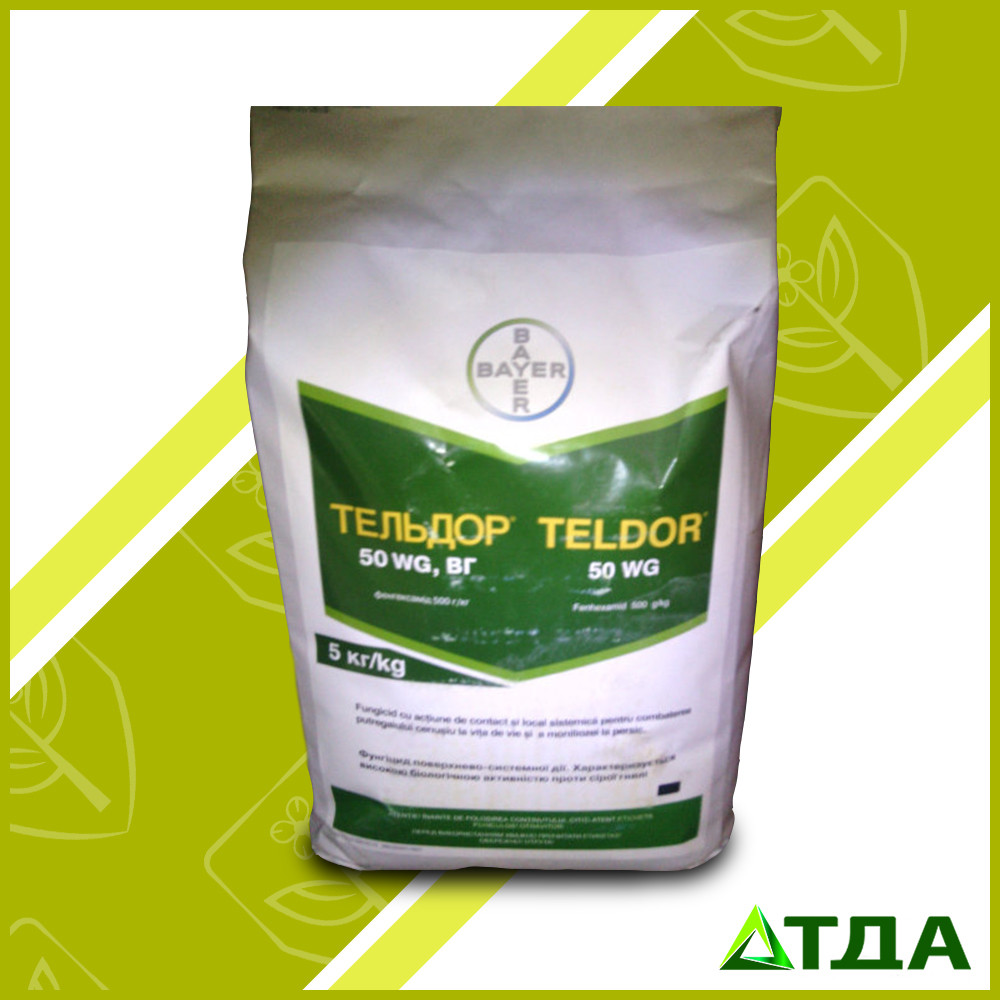 Фунгіцид Тельдор