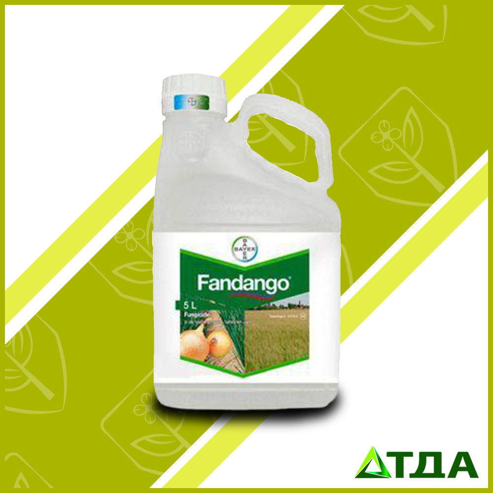 Фунгіцид Фанданго, к. е.