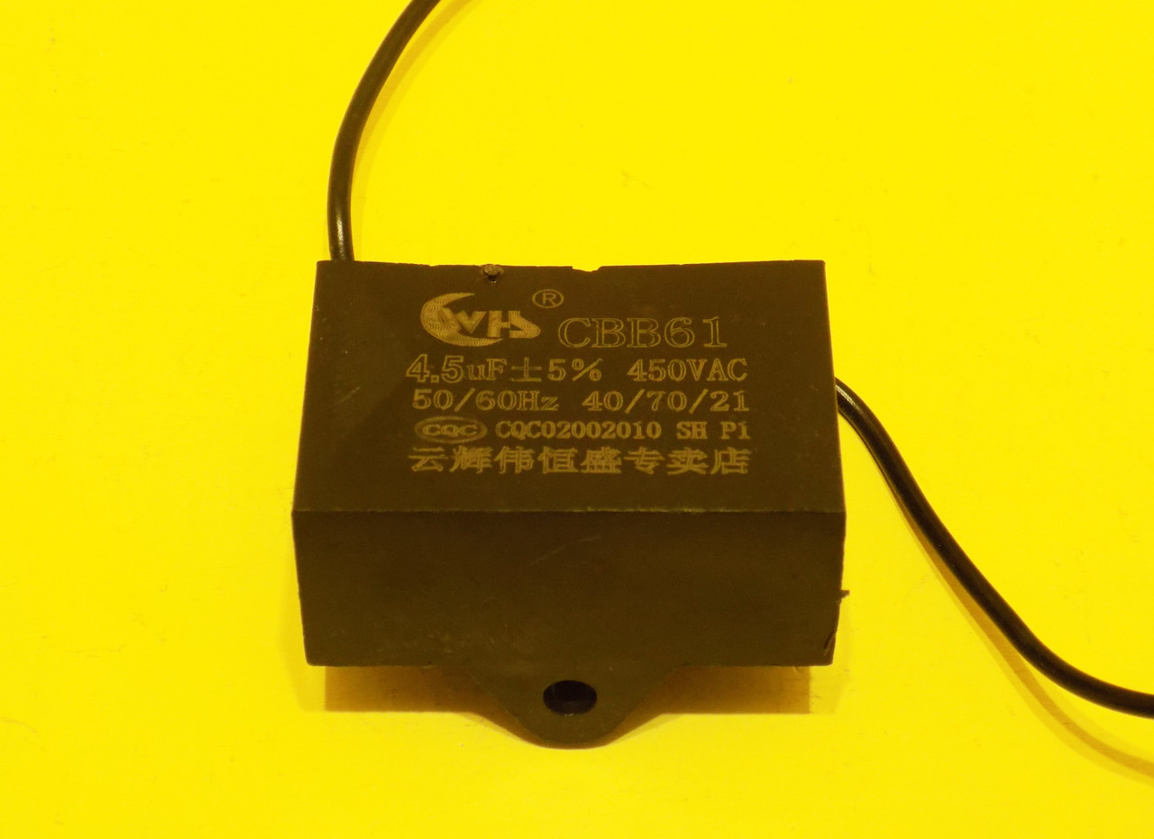 CBB61 4.5 мкФ 450в
