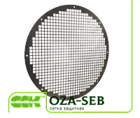 Сетка защитная OZA-SEB