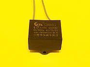 CBB61 6 мкФ 450в
