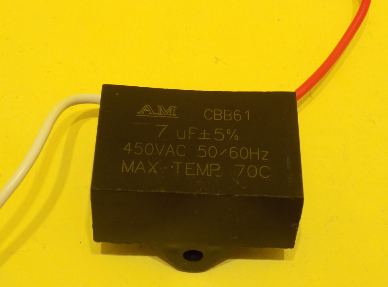 CBB61 7 мкФ 450в