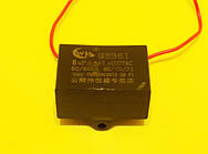 CBB61 8 мкФ 450в