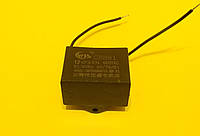 CBB61 12 мкФ 450в