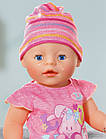 Пупс My Little Baby Born Zapf Creation, 43 см, фото 4
