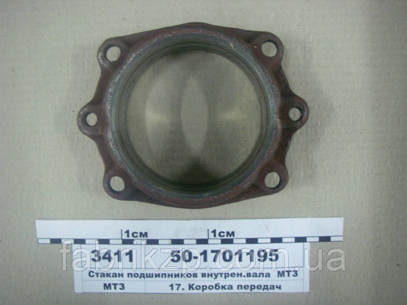 Склянка підшипника КПП 50-1701195 (МТЗ, Д-240) проміжного вала, фото 1