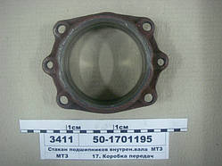 Склянка підшипника КПП 50-1701195 (МТЗ, Д-240) проміжного вала