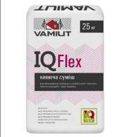 IQ Flex еластична Клеюча суміш для облицювання плиткою з натурального і штучного каменю Vamiut