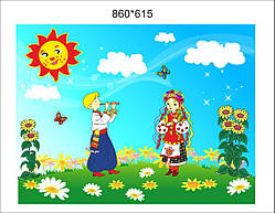 Баннер для оформлення дитячого садка