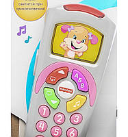 Розвивальна іграшка Fisher Price Розумний пульт рожевий (рос. мова) DLK75, фото 4