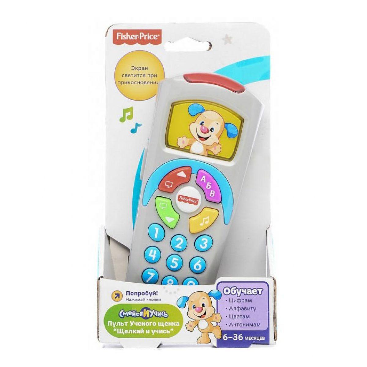 Развивающая игрушка Fisher Price Умный пульт розовый (рус. язык) DLK75 - фото 7 - id-p836894997