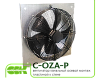 Вентилятор канальный осевой монтаж пластиной к стене C-OZA-P-040-4-380