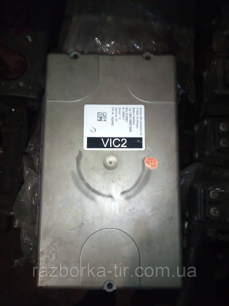 Блок керування VIC 2