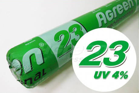 Агроволокно «Agreen»-23 (4.2х100 м) рулон, оригинал, фото 2