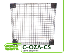C-OZA-CS сітка захисна