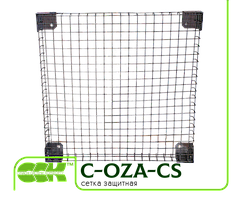 Сітка захисна для вентилятора C-OZA-CS-025