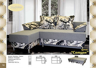 Диван кутовий Сатурн