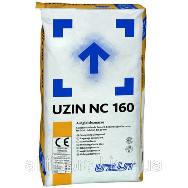 Вирівнююча маса UZIN NC 160
