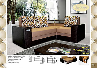 Диван кутовий Тріумф з полицею