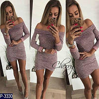 Брендовий одяг в Україні