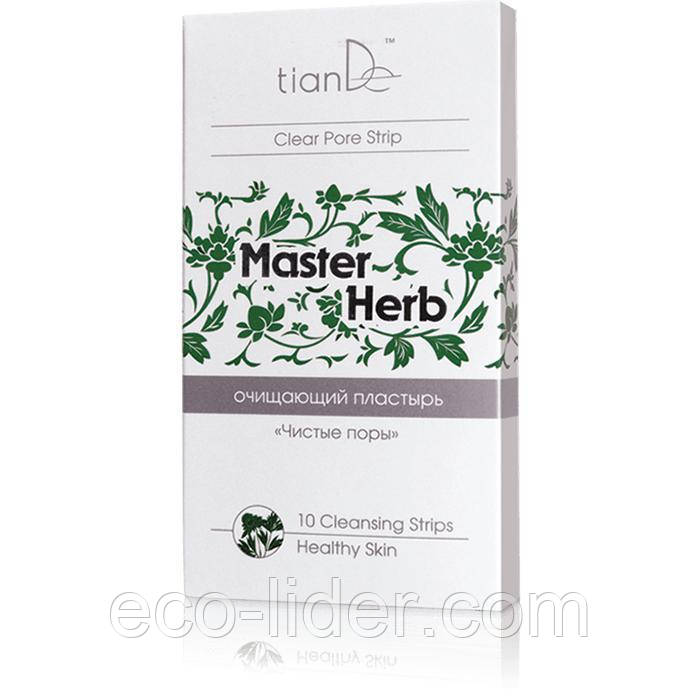 Очищаючий пластир для носа "Чисті пори" Master Herb