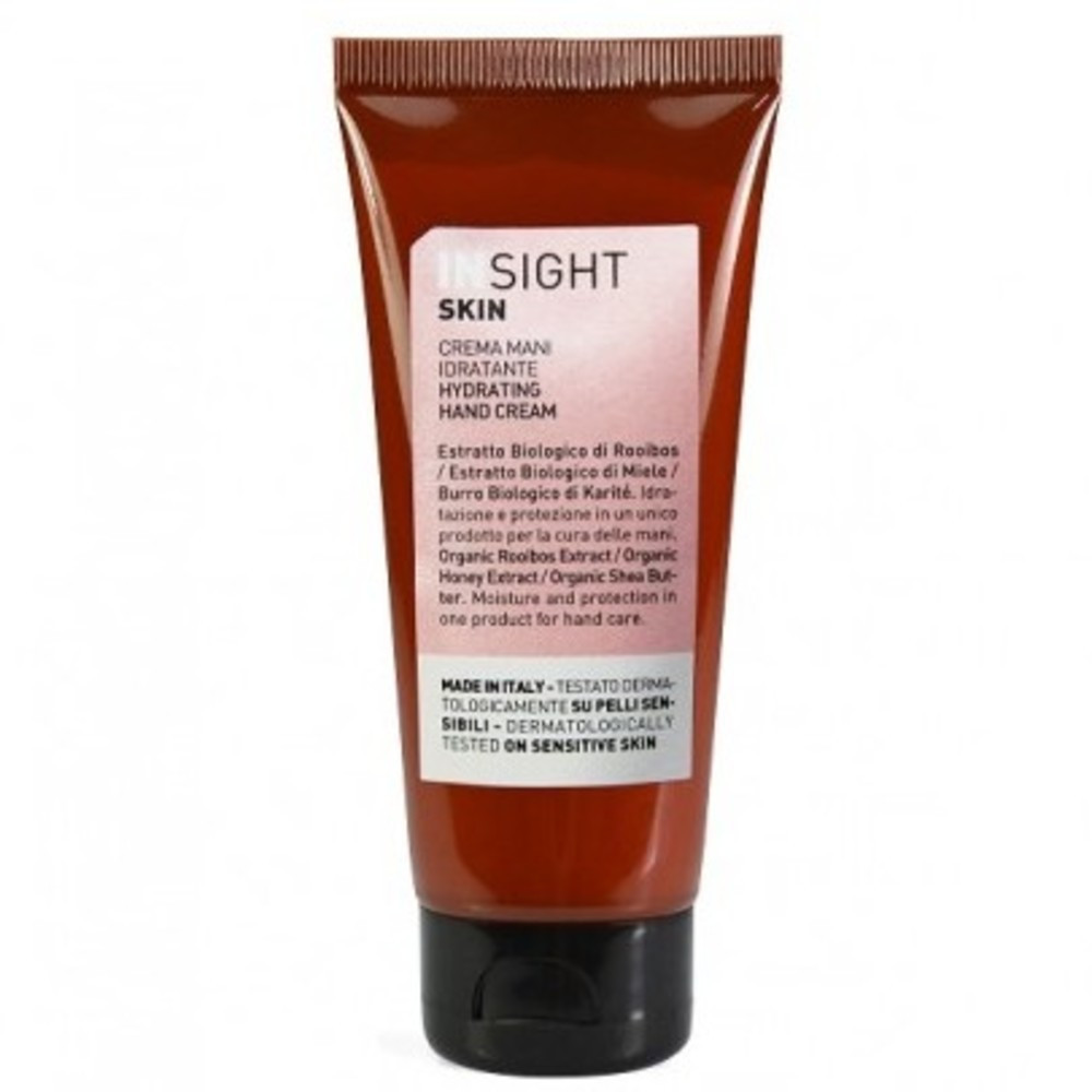 Крем для рук зволожуючи Insight Skin Hydrating Hand Cream 75ml