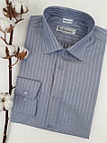 Чоловіча сорочка блакитного кольору в сіру смужку на щодень, фото 2