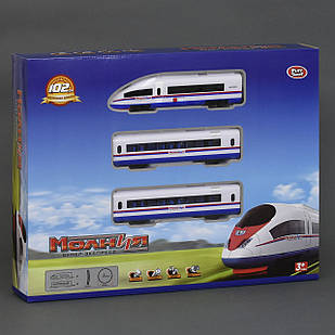 Залізниця Блискавка суперекспрес 