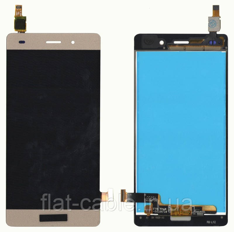 Дисплей + сенсор Huawei P8 Lite Золотий ( ALE-L21)