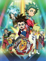 BEYBLADE BURST TURBO 4 сезон!