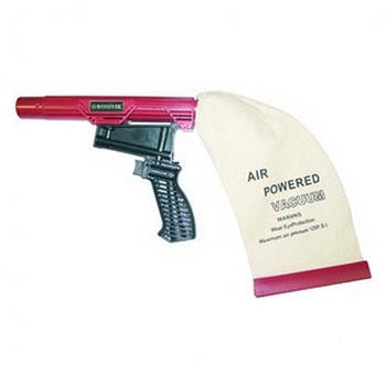 Пылесосы шиномонтажные