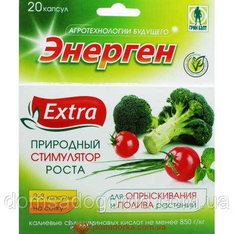 Купить Стимулятор роста ЭНЕРГЕН extra Грин Бэлт 20 шт, цена 50 грн ...